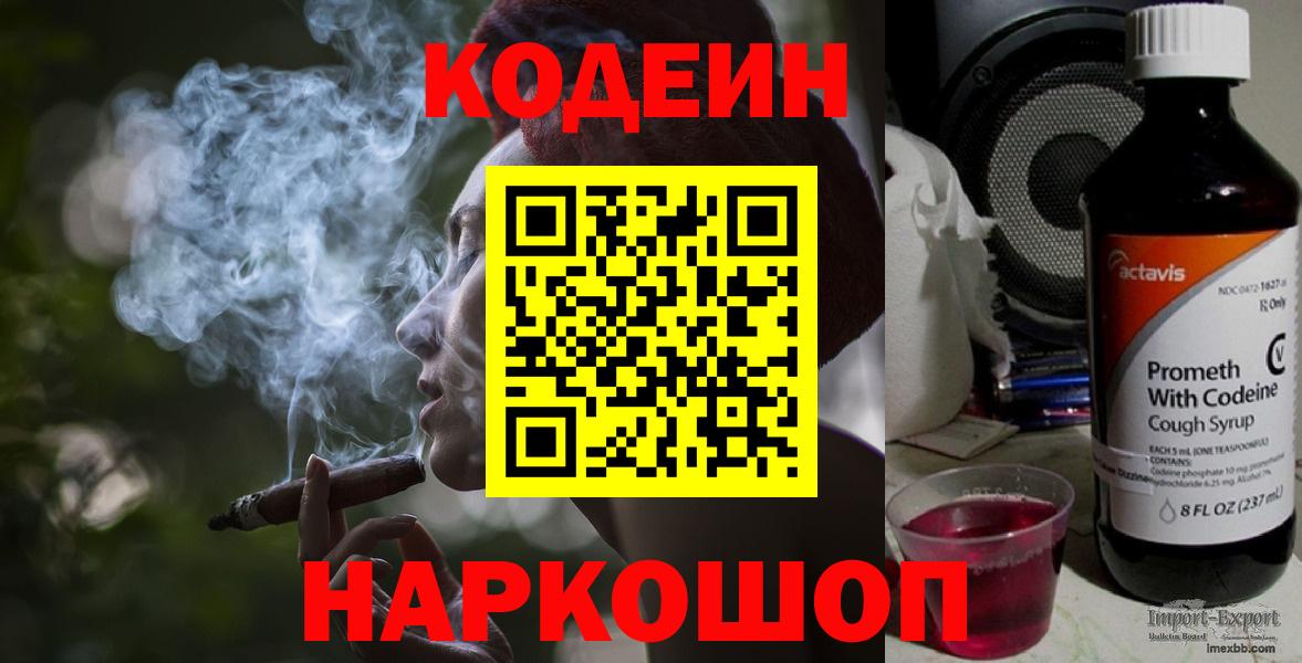 ТГК Кудымкар