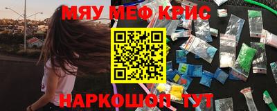 кокс Конаково