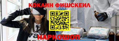 кокс Конаково