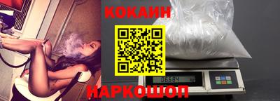 кокс Конаково