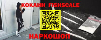 первитин Коммунар