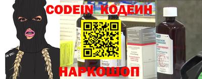 первитин Коммунар