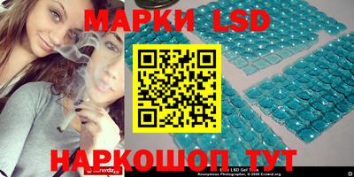кокс Конаково