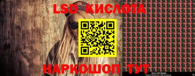 первитин Коммунар