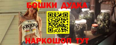 первитин Коммунар