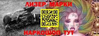 первитин Коммунар