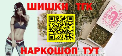 первитин Коммунар
