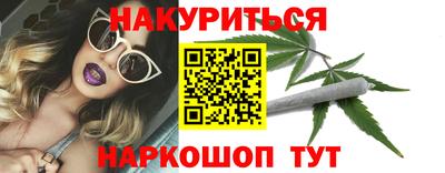 первитин Коммунар