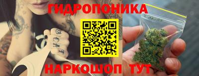 кокс Конаково