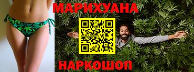 первитин Коммунар
