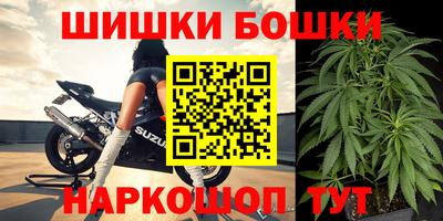 ПСИЛОЦИБИНОВЫЕ ГРИБЫ Комсомольск-на-Амуре