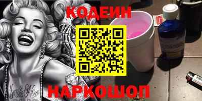 первитин Коммунар