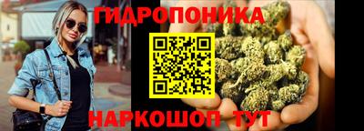 ПСИЛОЦИБИНОВЫЕ ГРИБЫ Комсомольск-на-Амуре
