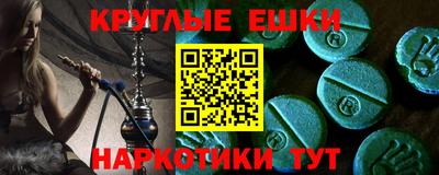 кокс Конаково