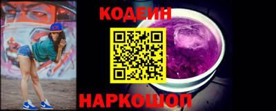 кокс Конаково