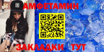 ПСИЛОЦИБИНОВЫЕ ГРИБЫ Комсомольск-на-Амуре