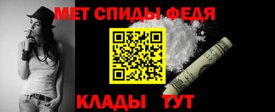 кокс Конаково