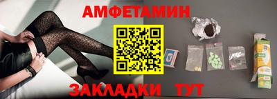 первитин Коммунар