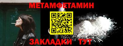 кокс Конаково