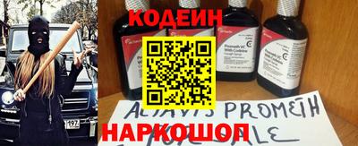 ПСИЛОЦИБИНОВЫЕ ГРИБЫ Комсомольск-на-Амуре