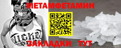кокс Конаково