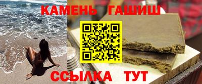 кокс Конаково