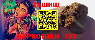 кокс Конаково