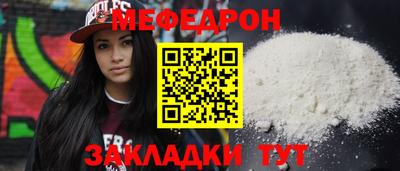 кокс Конаково