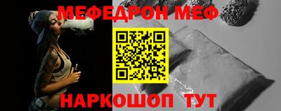 первитин Коммунар