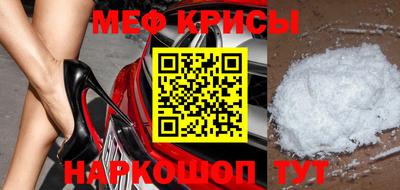 кокс Конаково